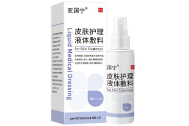 刷短剧刷到凌晨3点,被这两个少年的爱情狠狠戳中了